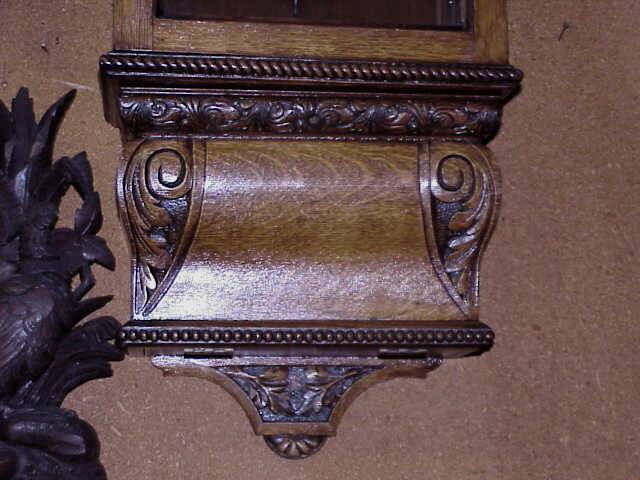 Eveready Bottom Door