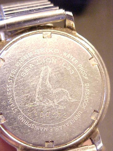 Seiko