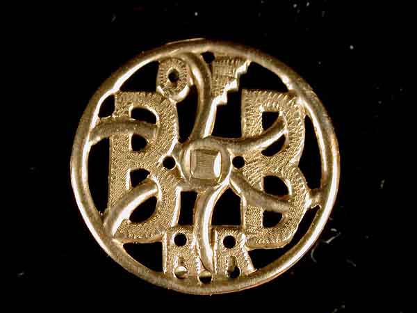 B of RR B Pin (front)