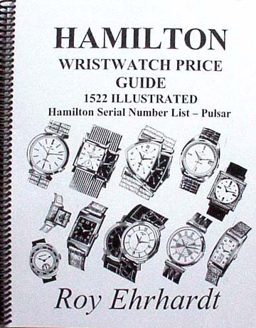 hamguide